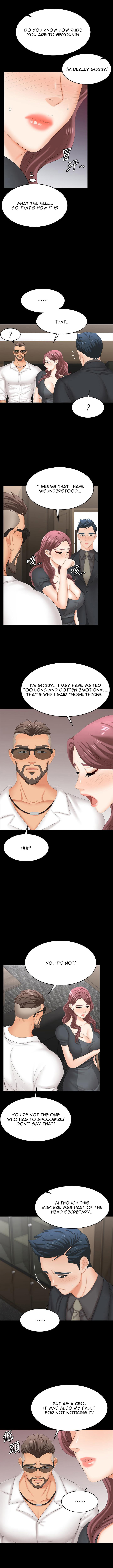 Change Wife - Chapter 67 [photo 9] - MangaPorn