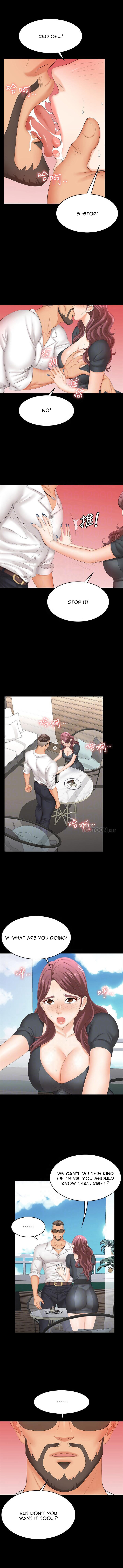 Change Wife - Chapter 68 [photo 4] - MangaPorn