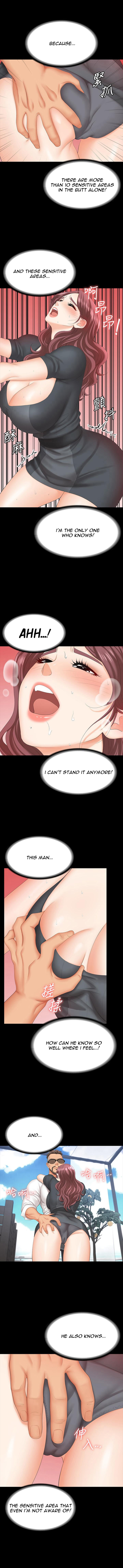 Change Wife - Chapter 68 [photo 6] - MangaPorn