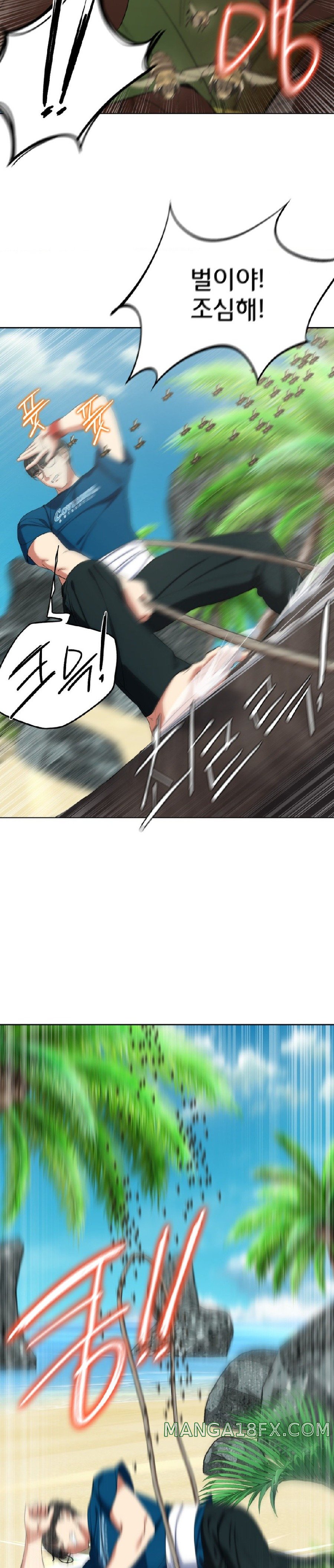Seniors of Class 5 Raw - Chapter 55 [photo 33] - MangaPorn