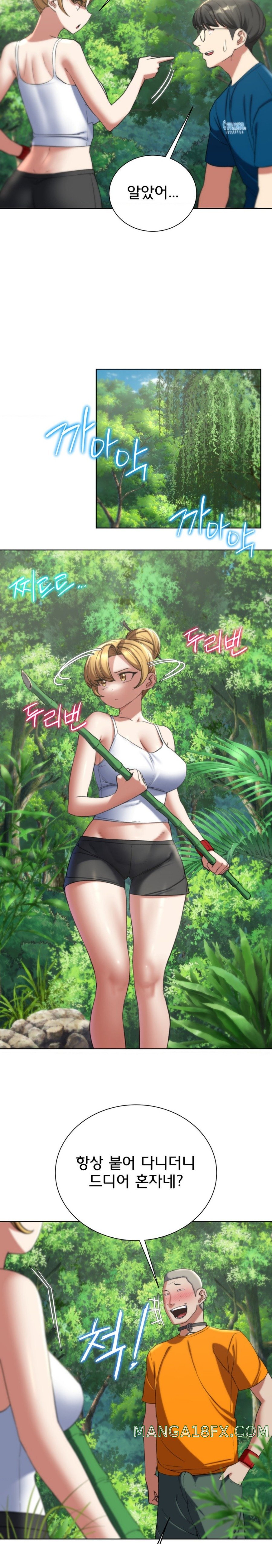 Seniors of Class 5 Raw - Chapter 55 [photo 37] - MangaPorn