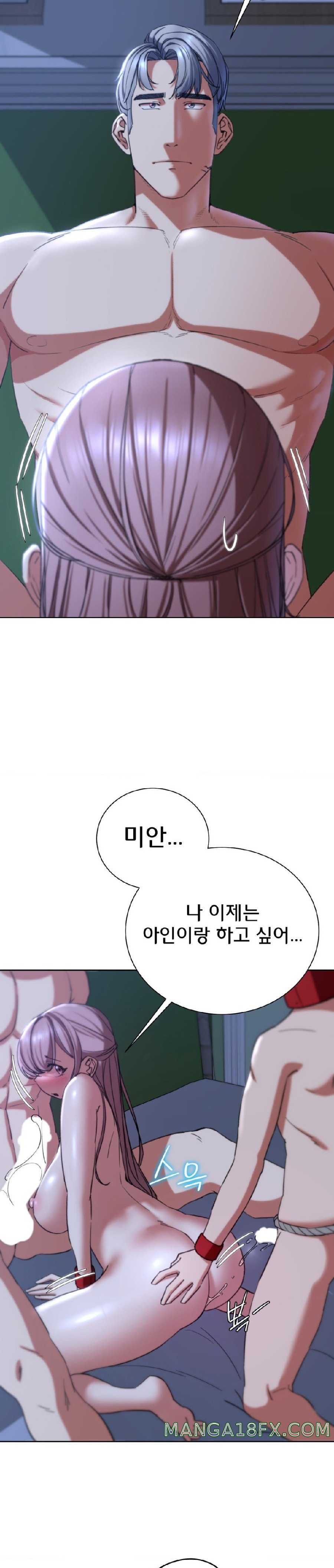Seniors of Class 5 Raw - Chapter 55 [photo 9] - MangaPorn
