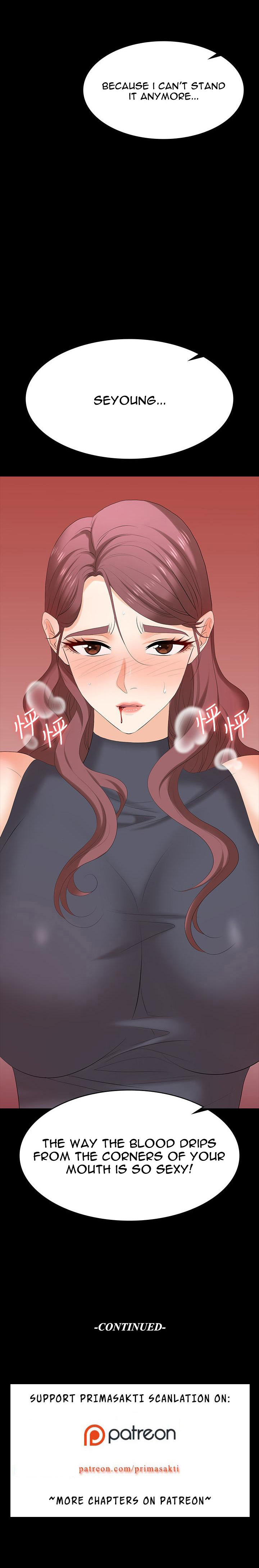 Change Wife - Chapter 76 [photo 13] - MangaPorn