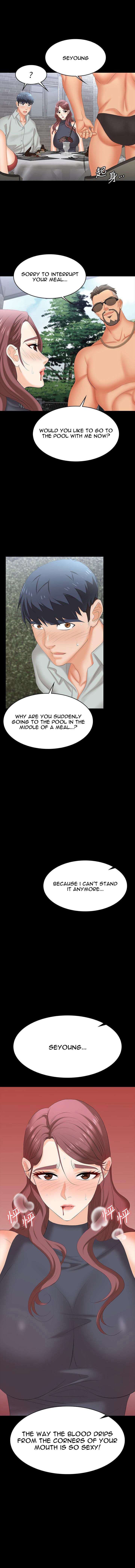 Change Wife - Chapter 77 [photo 1] - MangaPorn