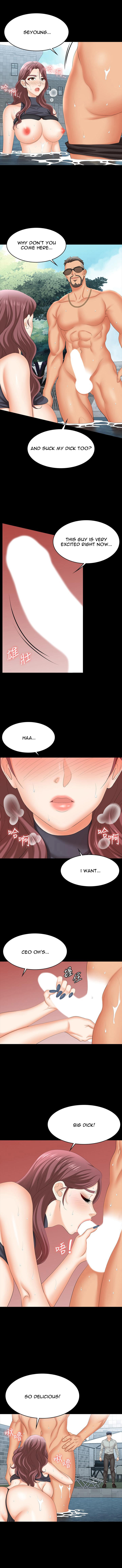 Change Wife - Chapter 77 [photo 6] - MangaPorn