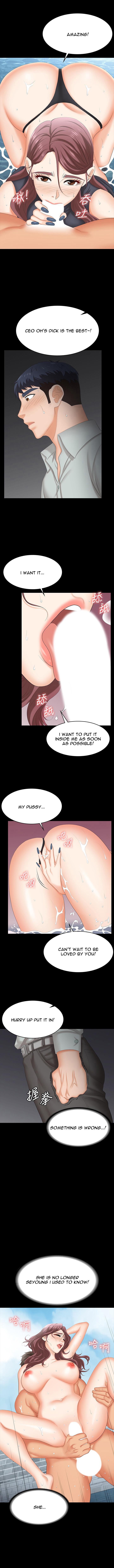 Change Wife - Chapter 77 [photo 7] - MangaPorn