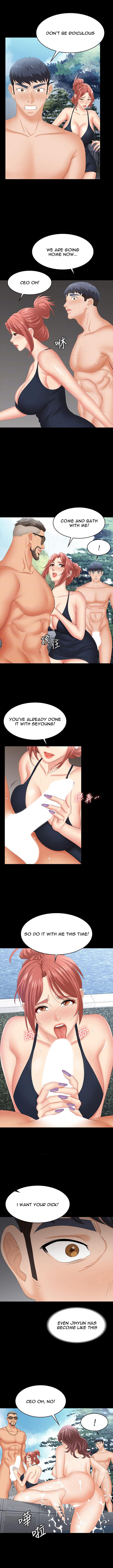 Change Wife - Chapter 79 [photo 3] - MangaPorn