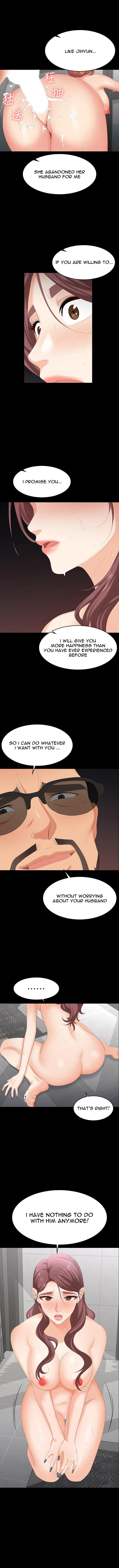 Change Wife - Chapter 80 [photo 1] - MangaPorn