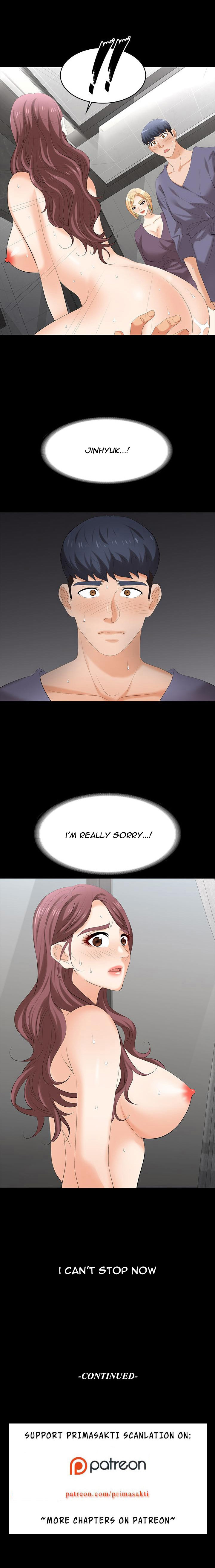 Change Wife - Chapter 80 [photo 13] - MangaPorn