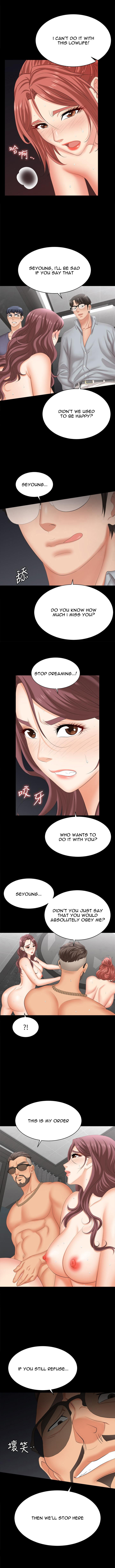 Change Wife - Chapter 81 [photo 7] - MangaPorn