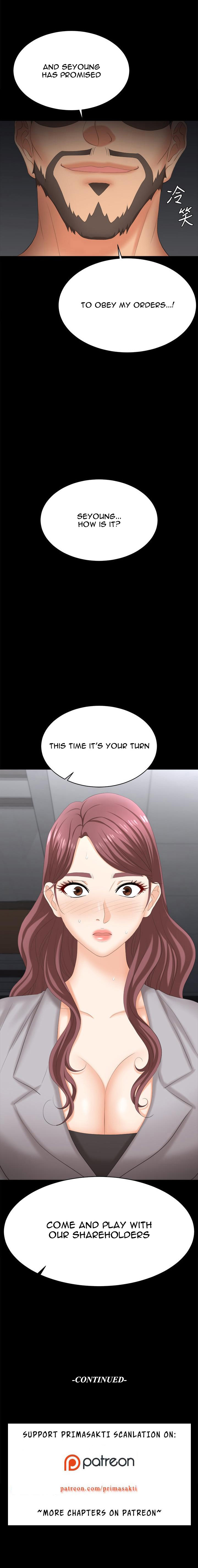 Change Wife - Chapter 84 [photo 15] - MangaPorn