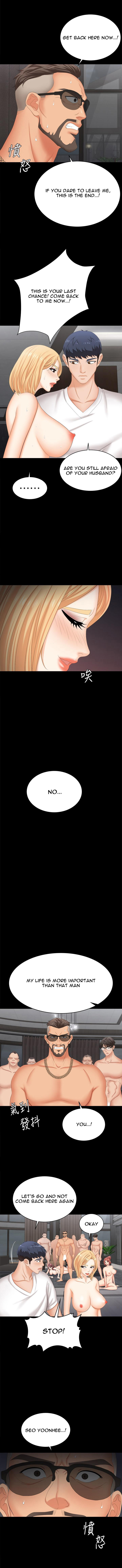 Change Wife - Chapter 85 [photo 11] - MangaPorn