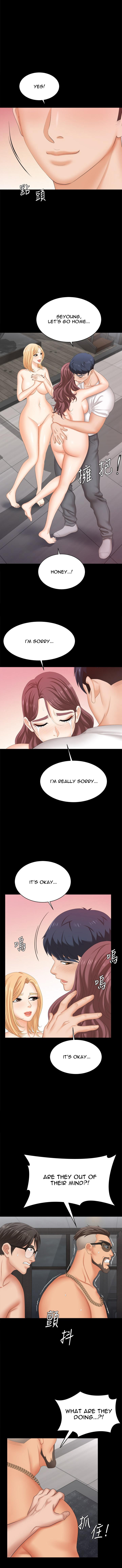 Change Wife - Chapter 85 [photo 13] - MangaPorn