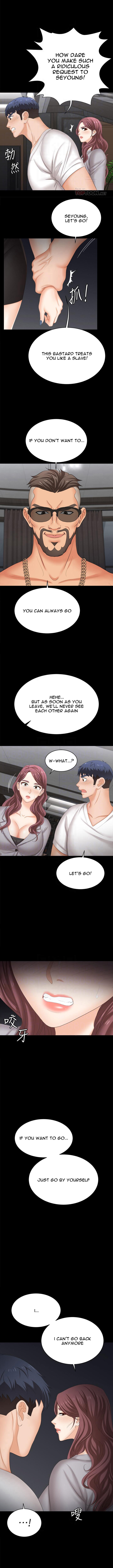 Change Wife - Chapter 85 [photo 3] - MangaPorn