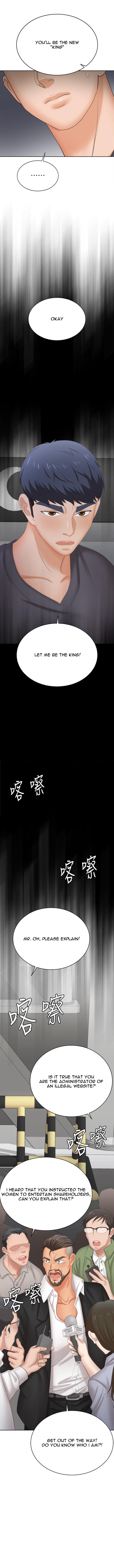 Change Wife - Chapter 86 [photo 9] - MangaPorn