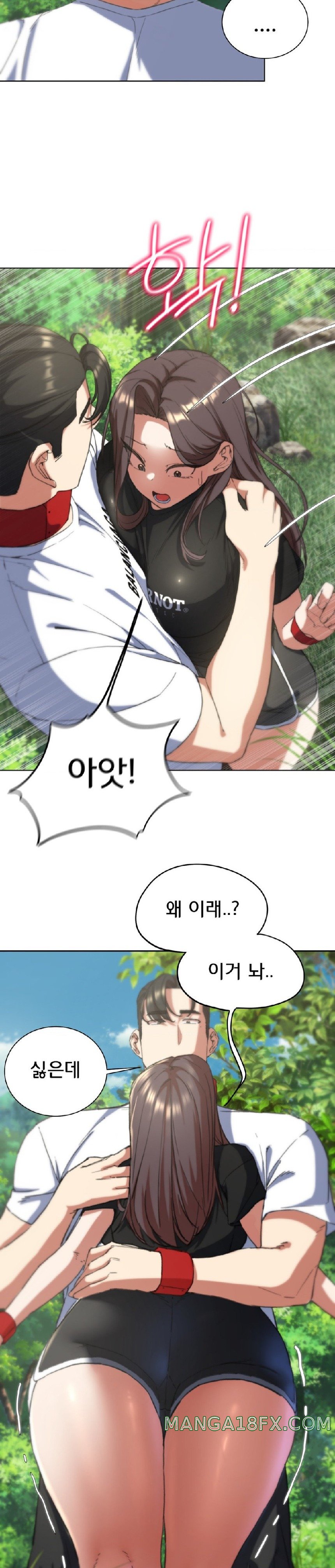 Seniors of Class 5 Raw - Chapter 57 [photo 34] - MangaPorn