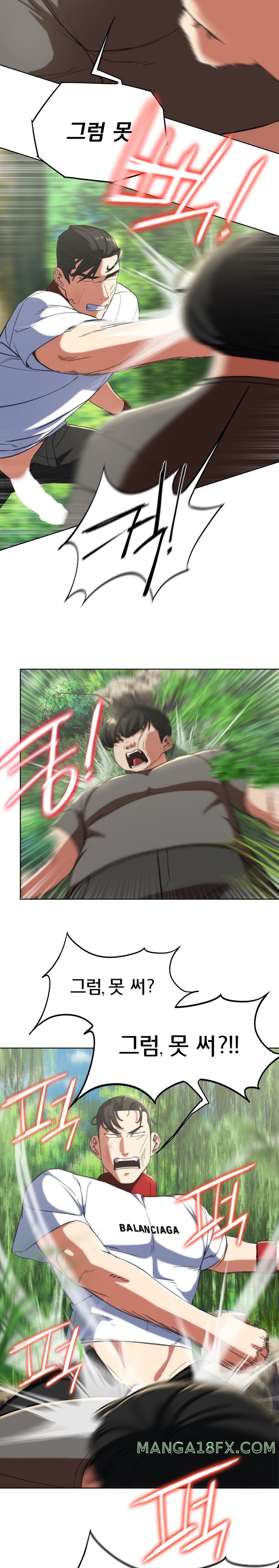 Seniors of Class 5 Raw - Chapter 58 [photo 15] - MangaPorn