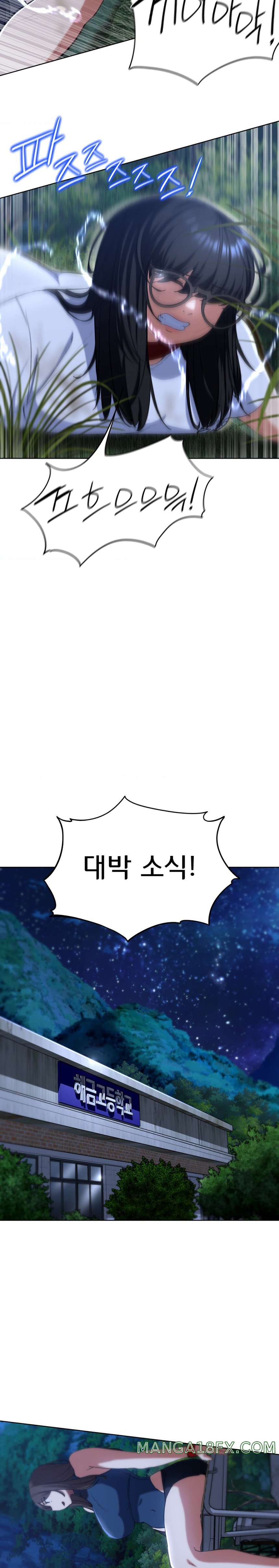 Seniors of Class 5 Raw - Chapter 60 [photo 8] - MangaPorn