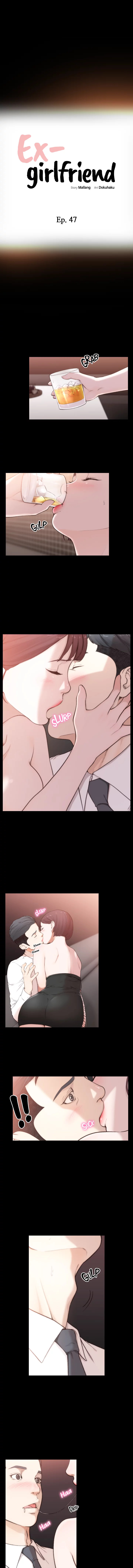 Ex-girlfriend - Chapter 47 [photo 2] - MangaPorn