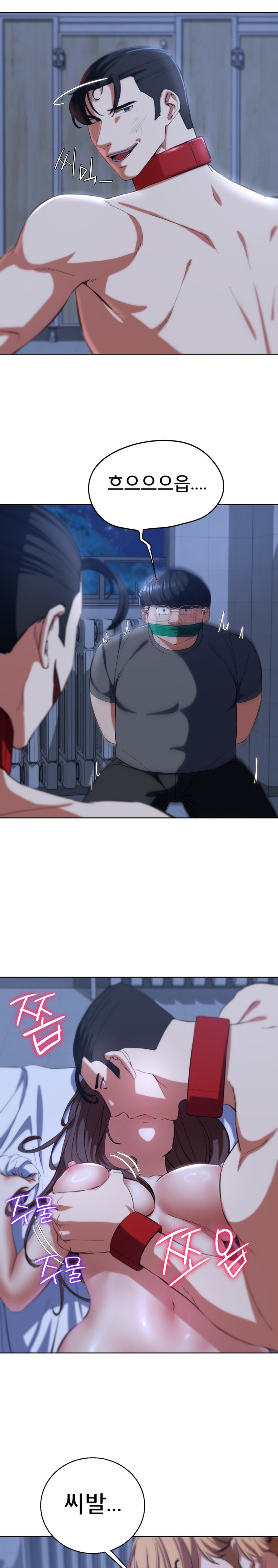 Seniors of Class 5 Raw - Chapter 61 [photo 30] - MangaPorn