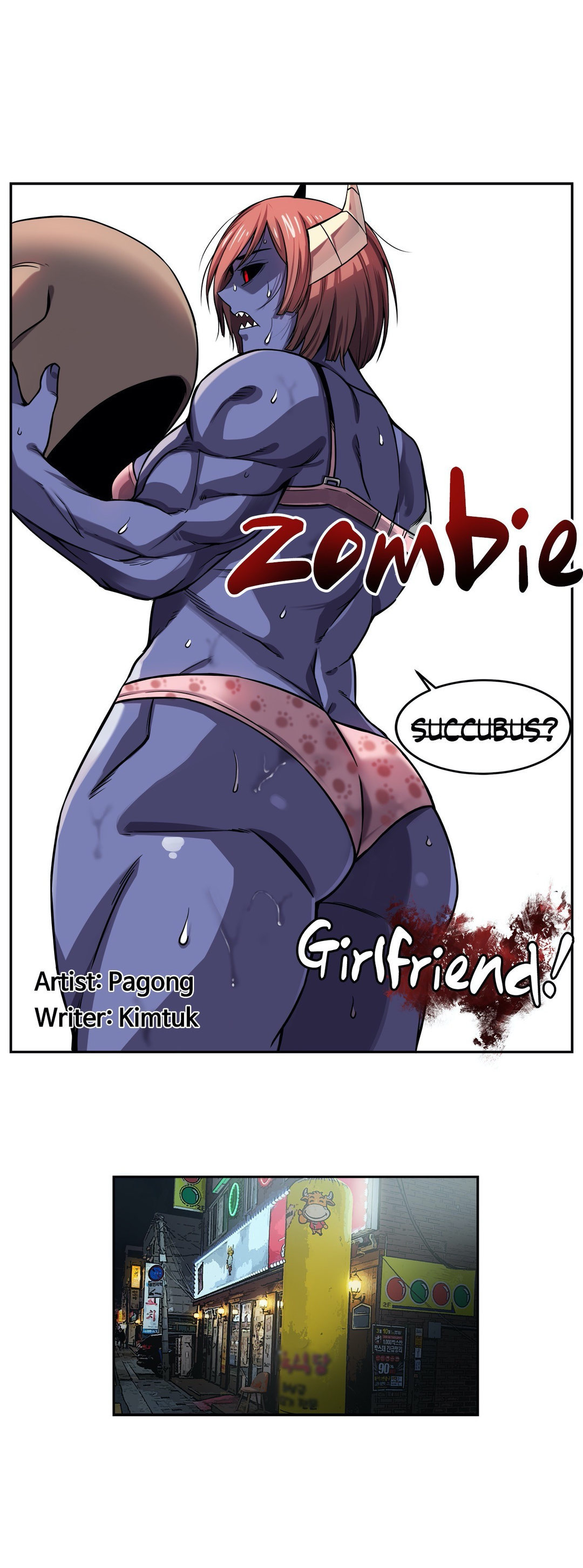 Zombie Girlfriend - Chapter 8 [photo 6] - MangaPorn