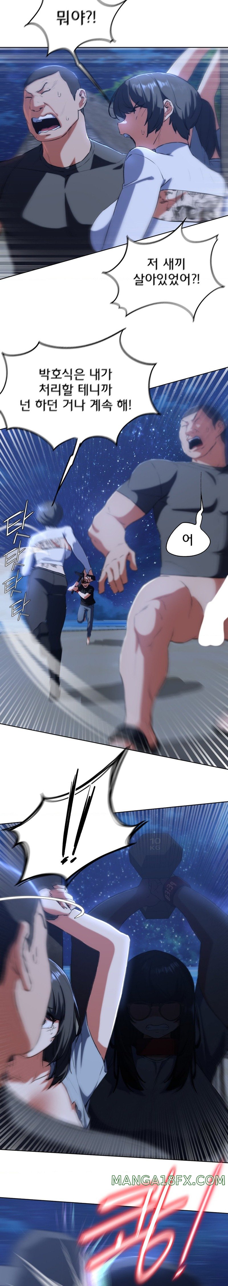 Seniors of Class 5 Raw - Chapter 63 [photo 18] - MangaPorn