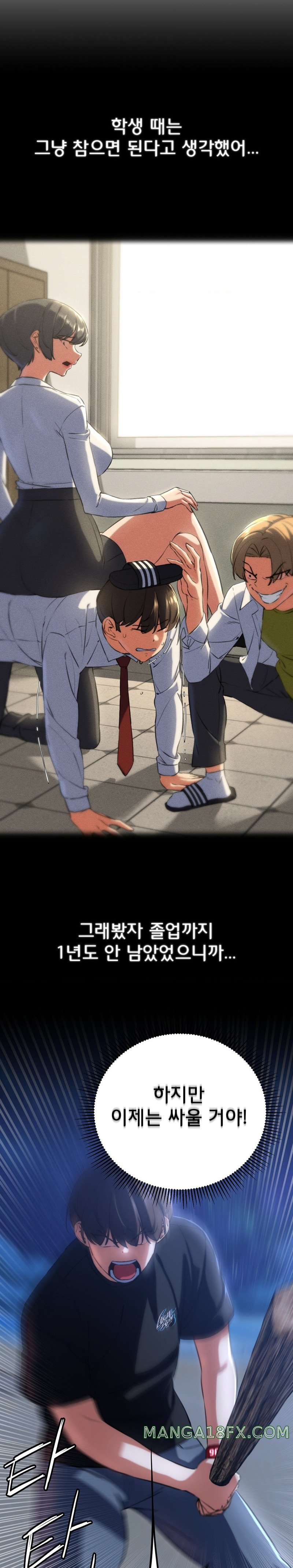 Seniors of Class 5 Raw - Chapter 63 [photo 28] - MangaPorn