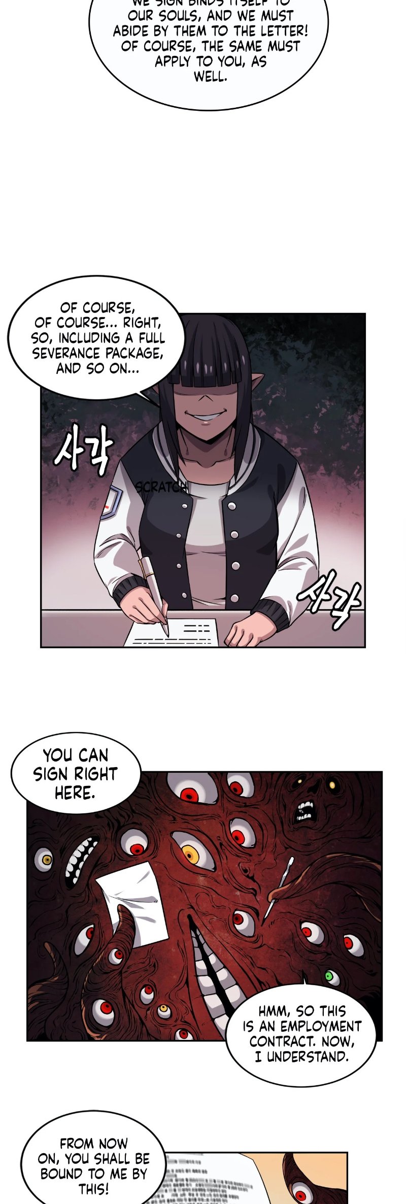 Zombie Girlfriend - Chapter 34 [photo 13] - MangaPorn