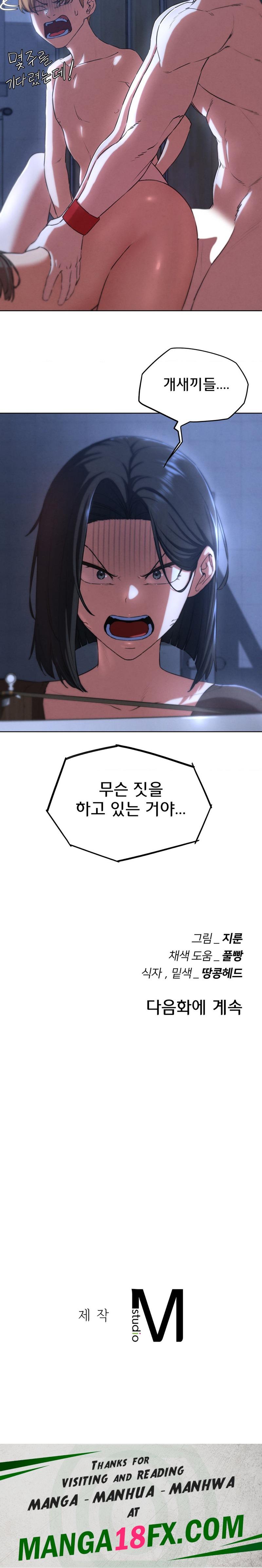Seniors of Class 5 Raw - Chapter 65 [photo 30] - MangaPorn