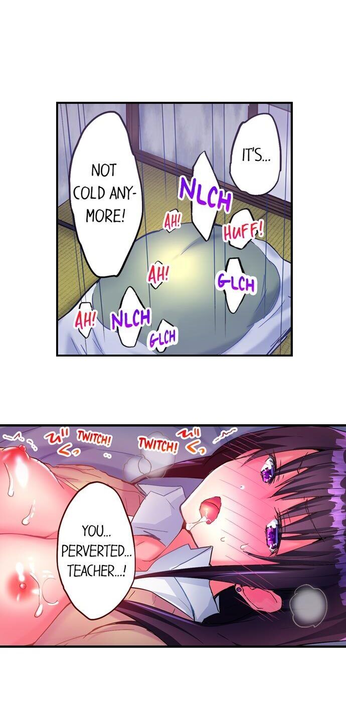 Hot Sex in the Winter - Chapter 3 [photo 3] - MangaPorn