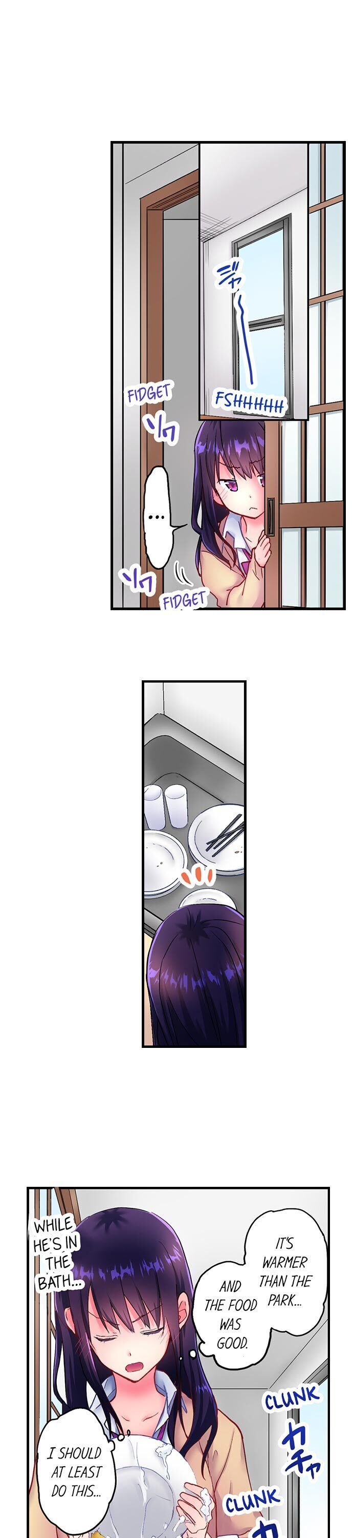 Hot Sex in the Winter - Chapter 4 [photo 9] - MangaPorn