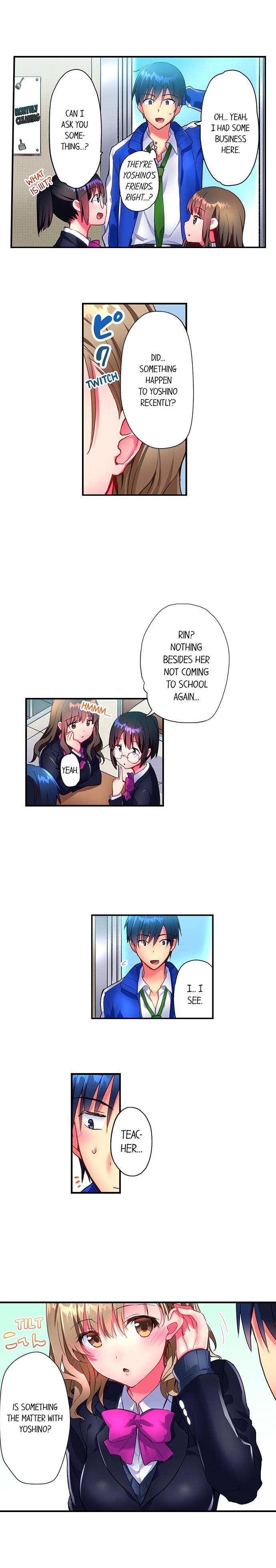 Hot Sex in the Winter - Chapter 16 [photo 4] - MangaPorn