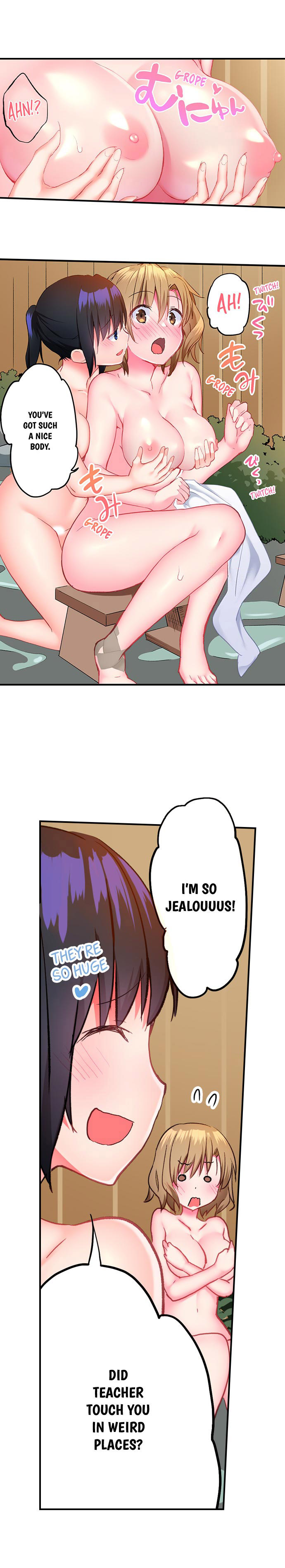 Hot Sex in the Winter - Chapter 23 [photo 2] - MangaPorn