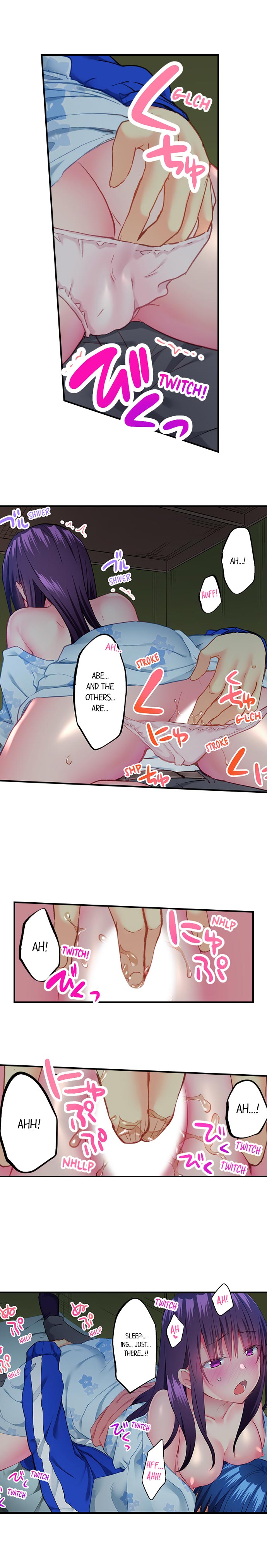 Hot Sex in the Winter - Chapter 24 [photo 3] - MangaPorn