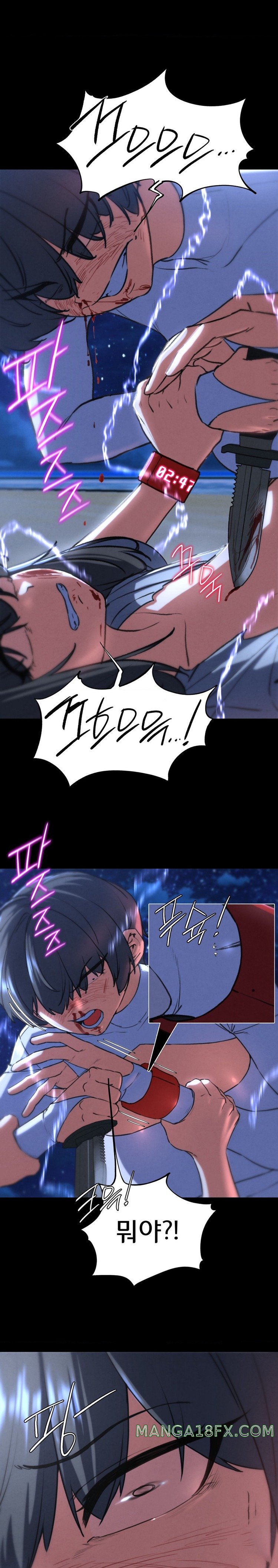 Seniors of Class 5 Raw - Chapter 68 [photo 10] - MangaPorn