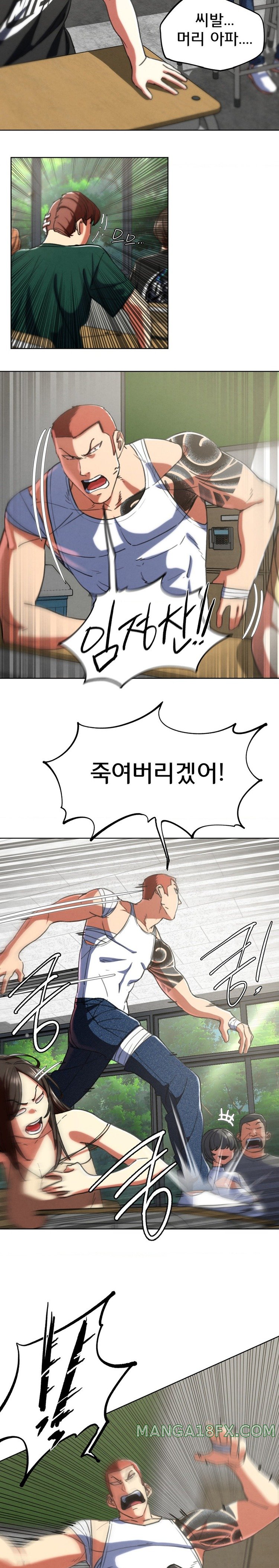 Seniors of Class 5 Raw - Chapter 68 [photo 22] - MangaPorn
