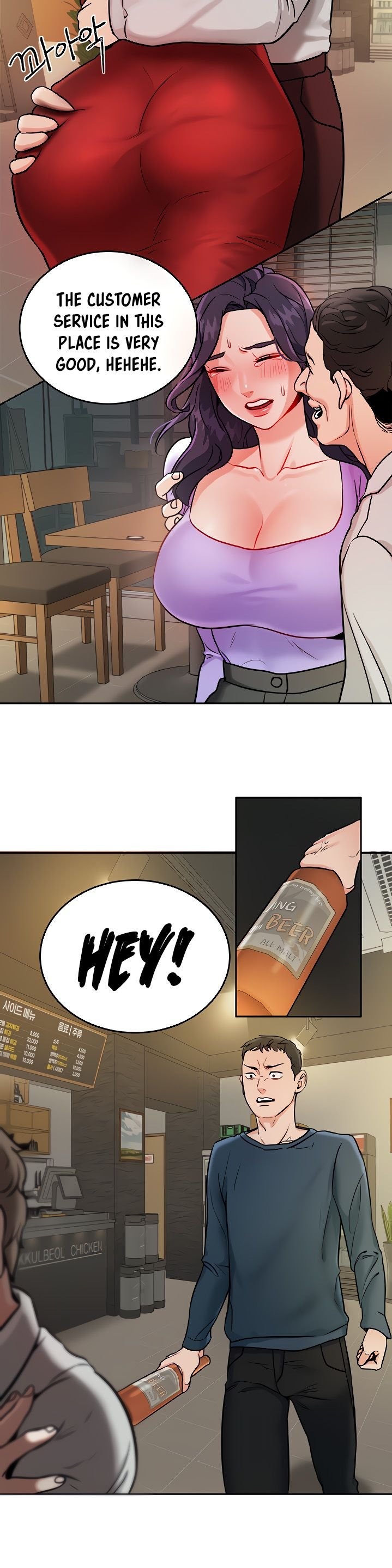 Part Time Job - Chapter 1 [photo 22] - MangaPorn