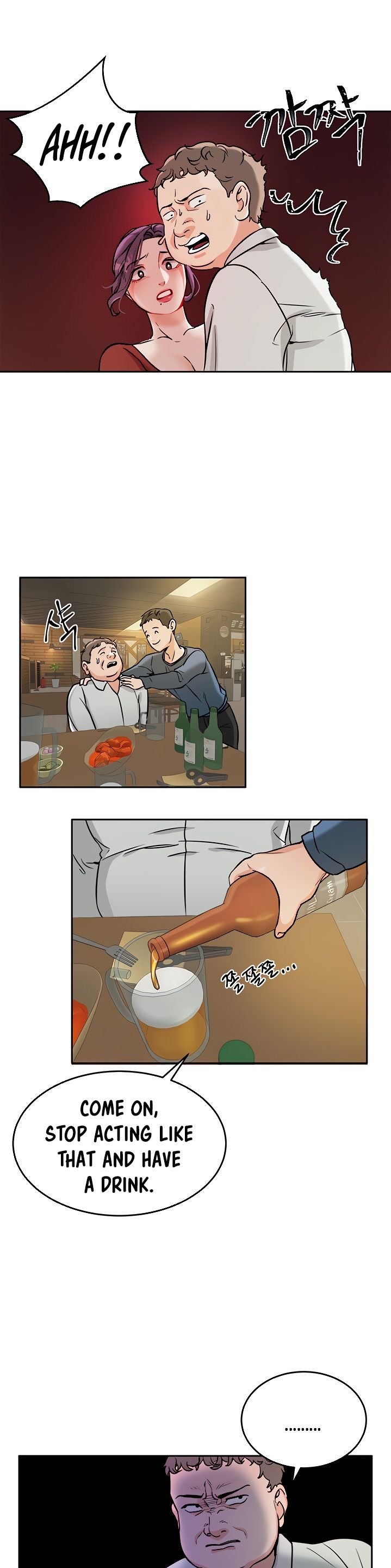 Part Time Job - Chapter 1 [photo 23] - MangaPorn