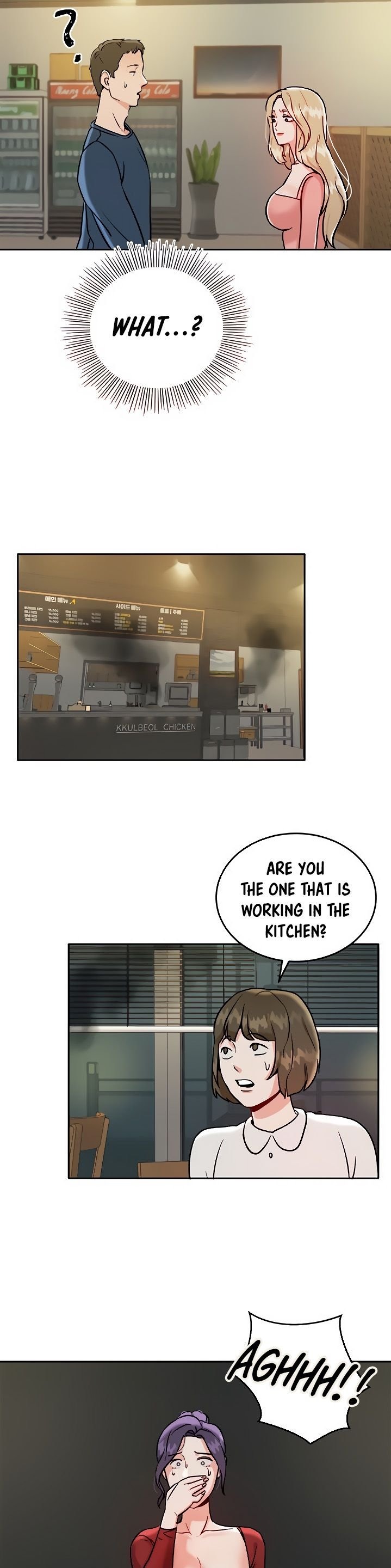 Part Time Job - Chapter 1 [photo 32] - MangaPorn