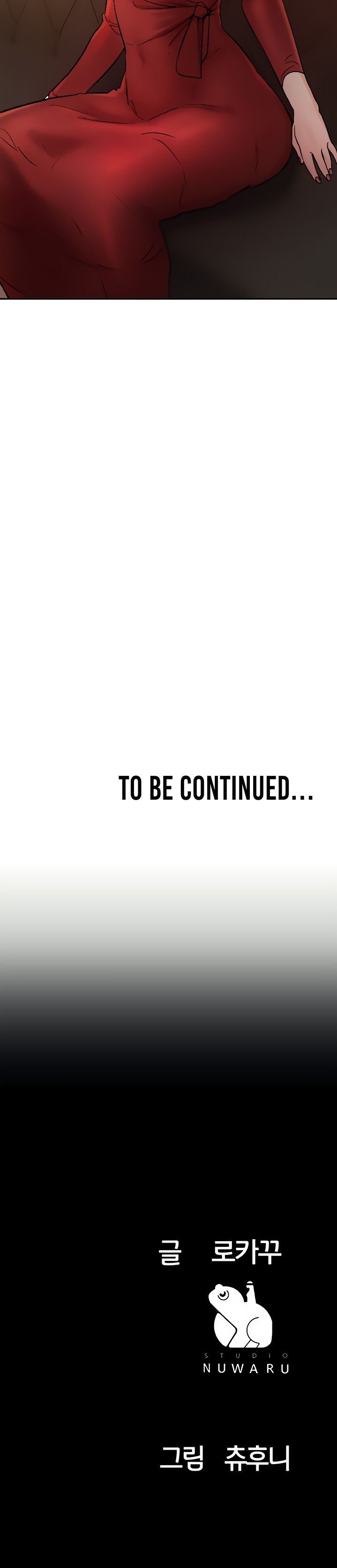 Part Time Job - Chapter 1 [photo 47] - MangaPorn