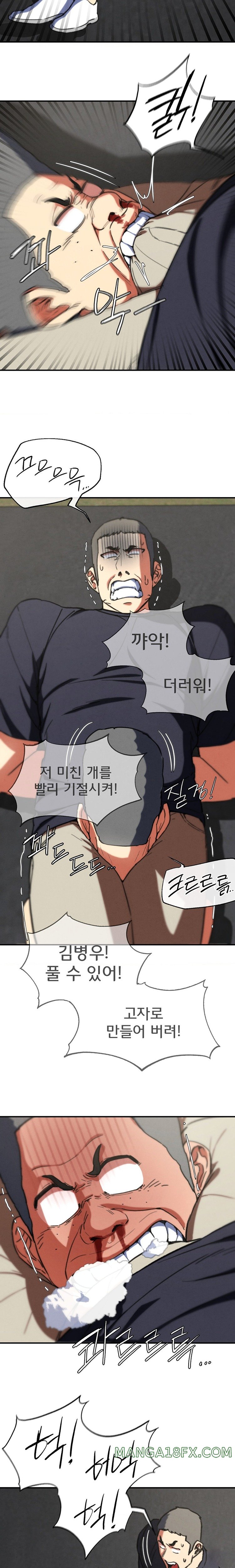 Seniors of Class 5 Raw - Chapter 69 [photo 21] - MangaPorn