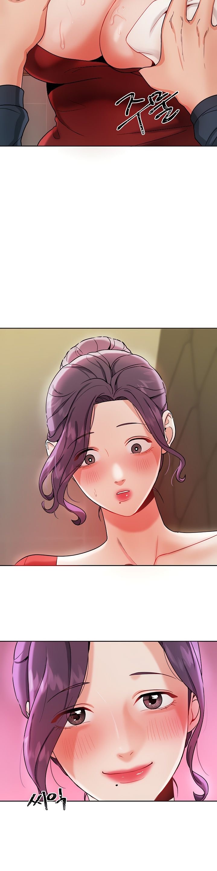 Part Time Job - Chapter 2 [photo 16] - MangaPorn