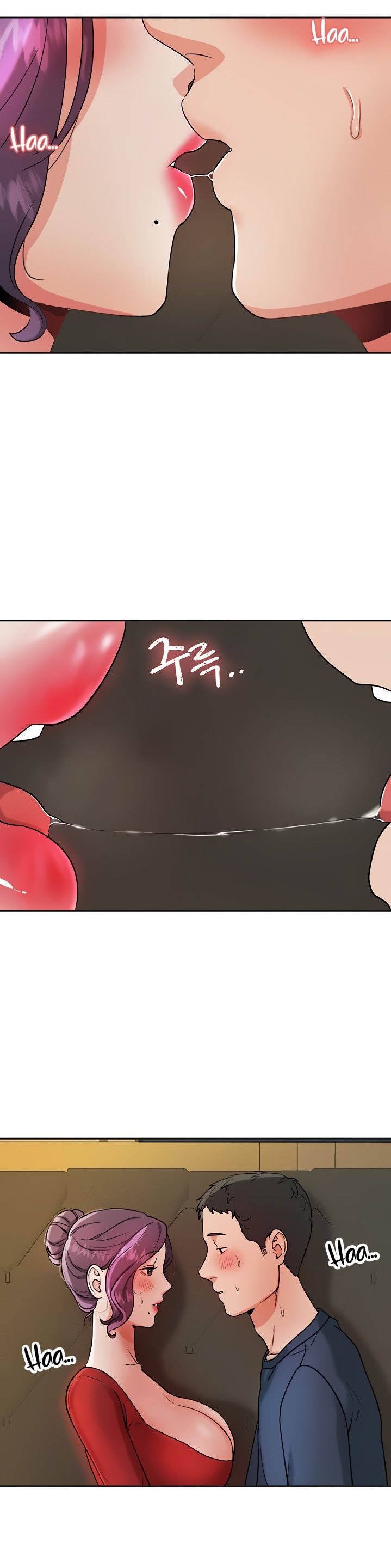 Part Time Job - Chapter 2 [photo 24] - MangaPorn