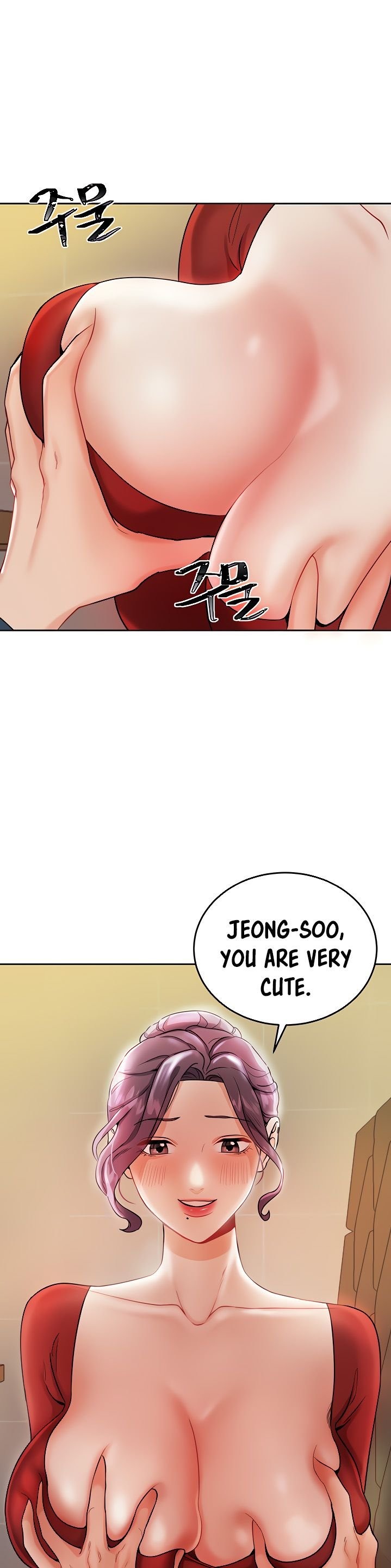 Part Time Job - Chapter 2 [photo 27] - MangaPorn