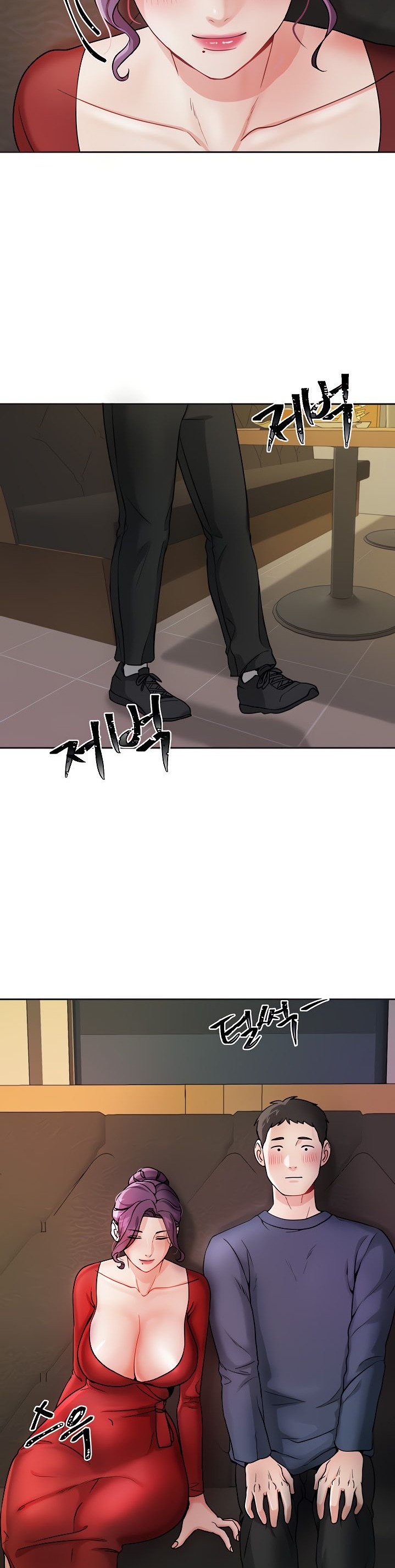 Part Time Job - Chapter 2 [photo 5] - MangaPorn