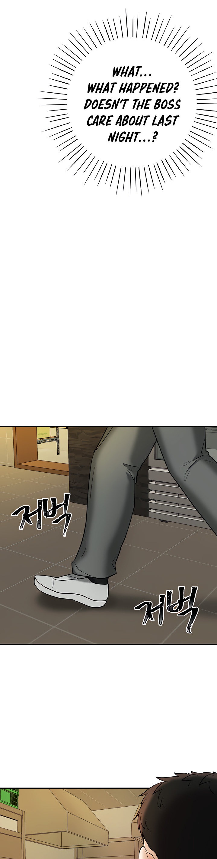 Part Time Job - Chapter 3 [photo 31] - MangaPorn