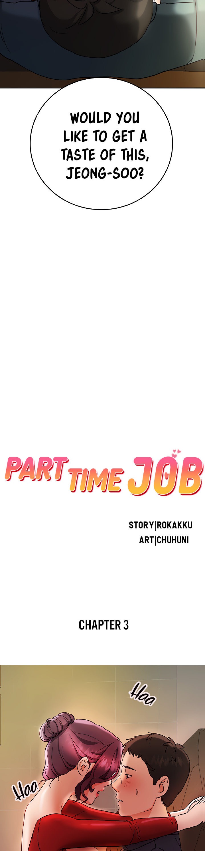 Part Time Job - Chapter 3 [photo 4] - MangaPorn
