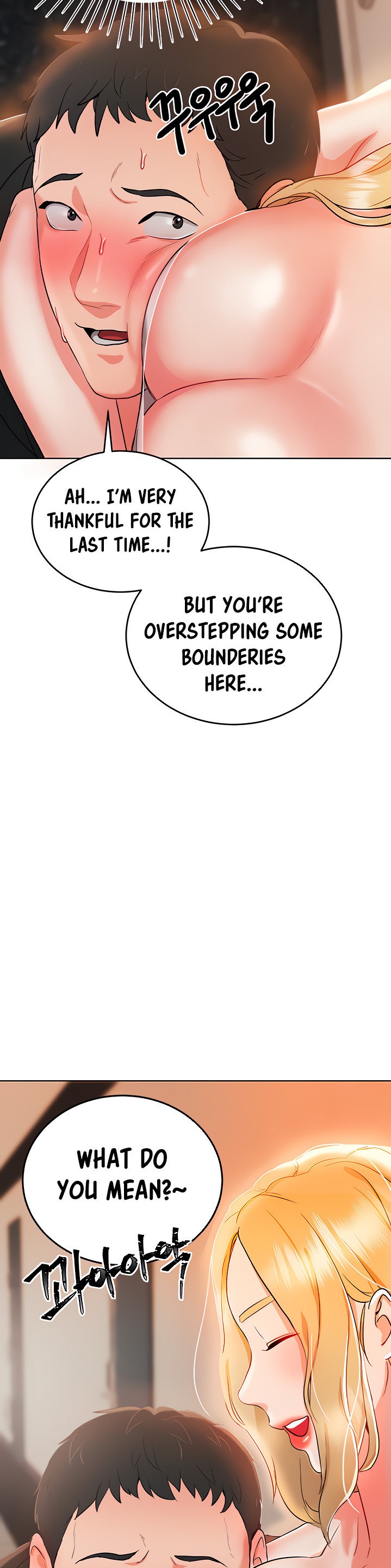 Part Time Job - Chapter 4 [photo 10] - MangaPorn