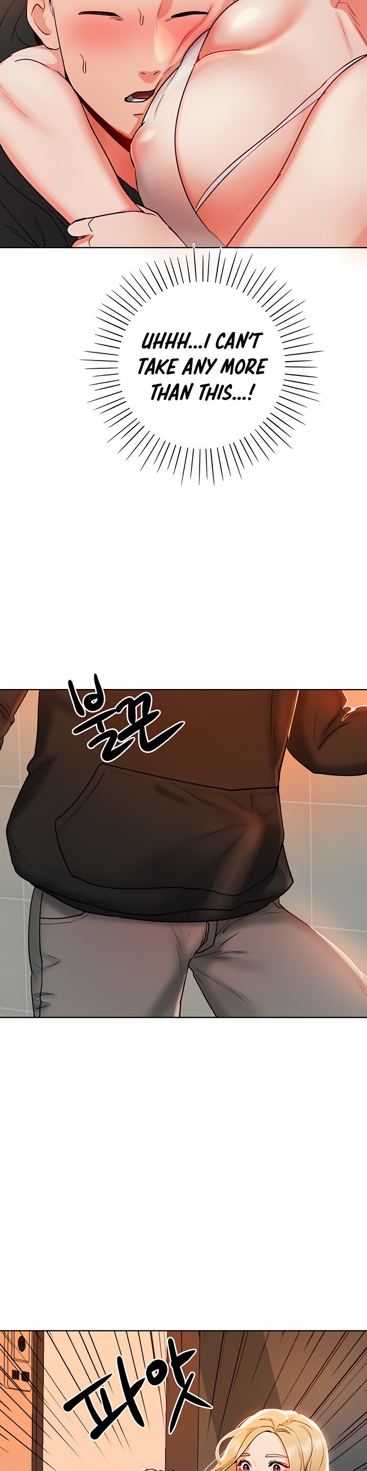 Part Time Job - Chapter 4 [photo 11] - MangaPorn