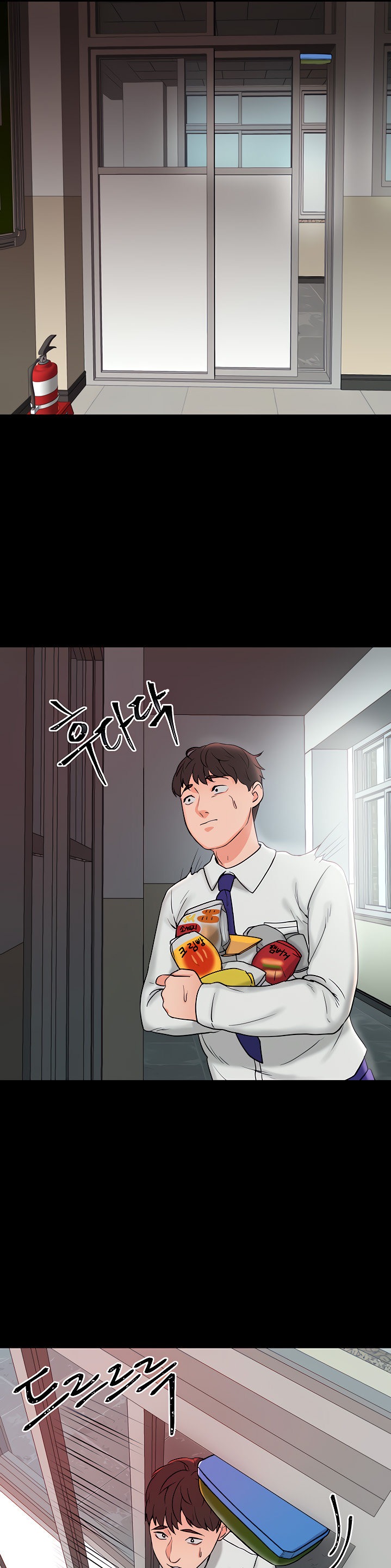 Part Time Job - Chapter 4 [photo 19] - MangaPorn